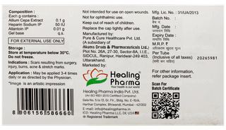 Scarheal Gel 15Gm